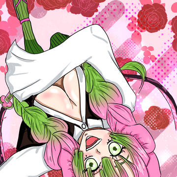 Mitsuri