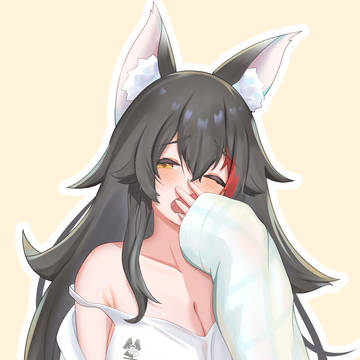 寝起き🐺