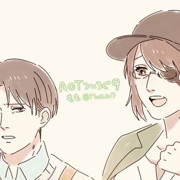しんげきついろぐ 9