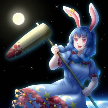 兎は舞い降りた