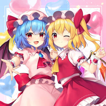 なかよし