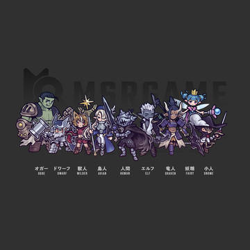 Project Eternal [開発中]