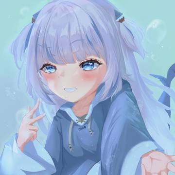 Gura