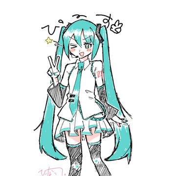 ぴーす！