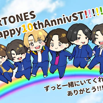 ㊗️10周年!!!!!!