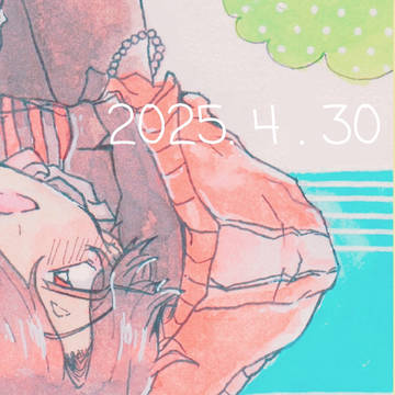 2025.4.30