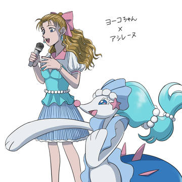 コナン×ポケモン(その他キャラ①)