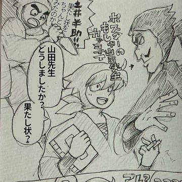 穏やかに