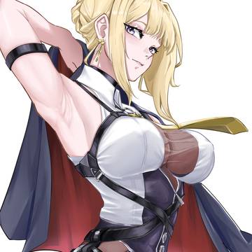 Evelyn Chevalier