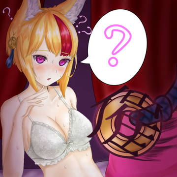 キヌちゃんあぶなーーーい！！！