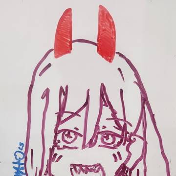 bored 2