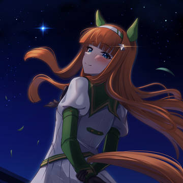 Silent Star
