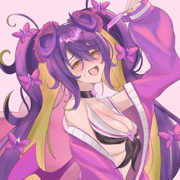 プルーン