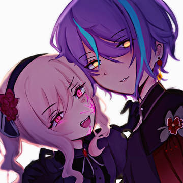 Mizurui dump