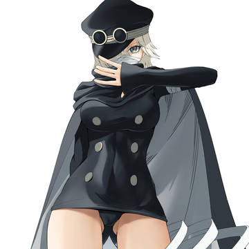gunko