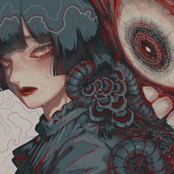 癪