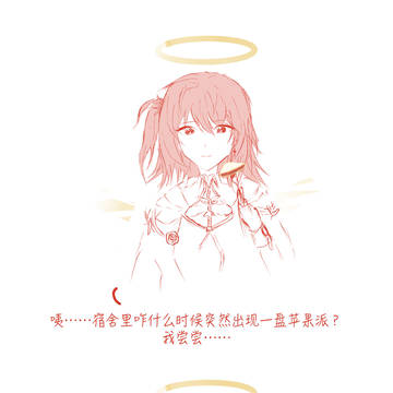 怎样增进姐妹感情