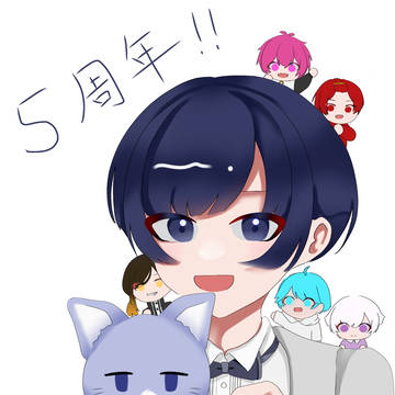 ごーごーいふしんぐにこ