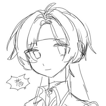 あさば