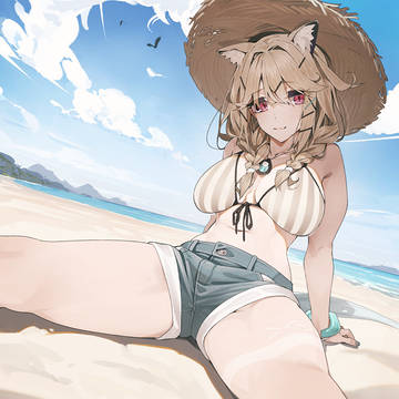 ウタゲ