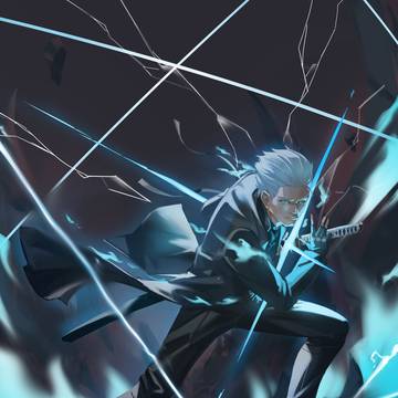 POWER!
