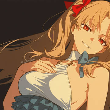 Ereshkigal