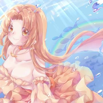 星羅