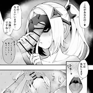 輪郭を覚えてもらう