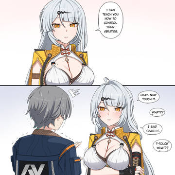 Touch it...