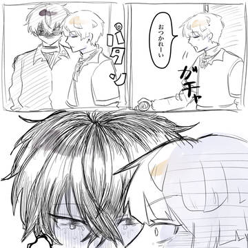 赤城中心log4