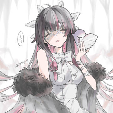 fatui paro