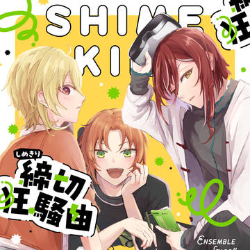 【5/4ブリデ】新刊サンプル