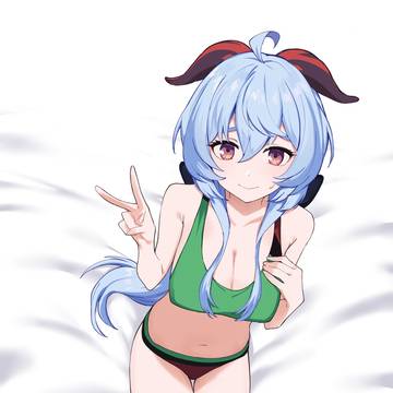 甘雨ちゃん