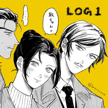 log1