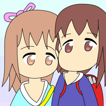 仲良しな二人