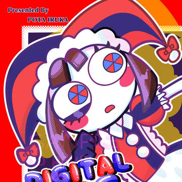 【5/3TOONMIX新刊】Digital Bug Panic!
