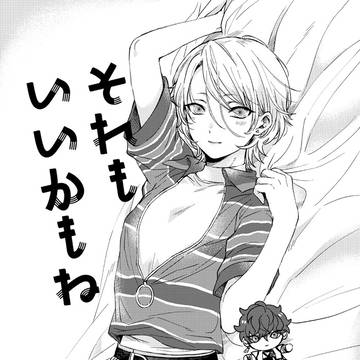 5月4日スパコミひいあい新刊
