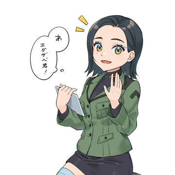 コモリ少尉