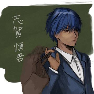 謎の転校生