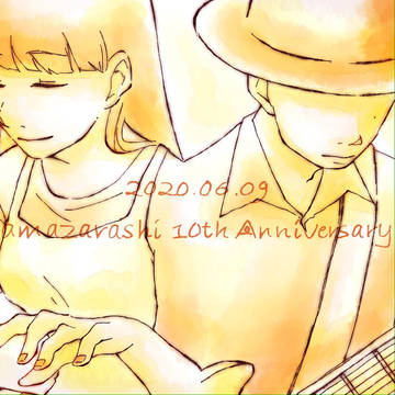 amzまとめ
