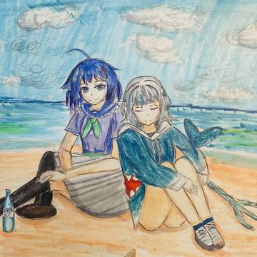 Gura and Senzawa
