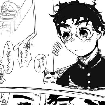 微オカモモ