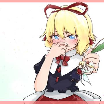 みゅ