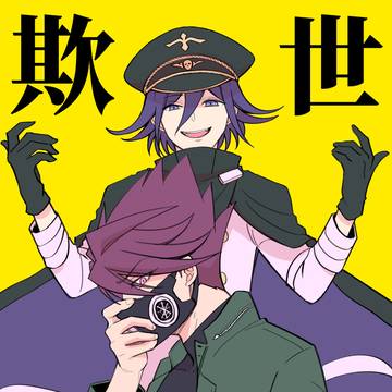 【通販中】ブレショ 王百本サンプル