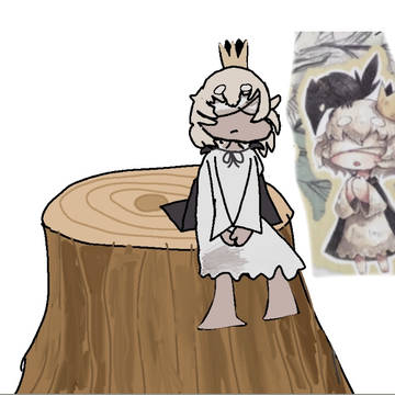 The blind prince