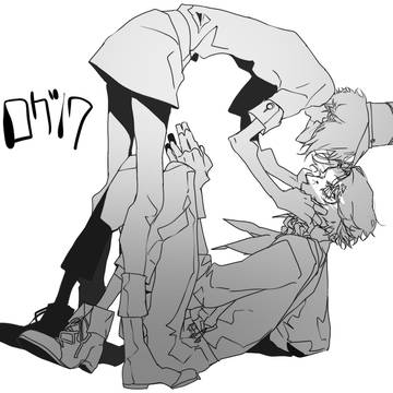 ててごろぐ１７