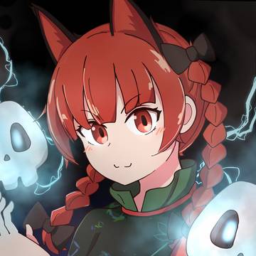 燐火、夜を照らす