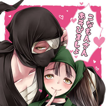【雑伏】5/3新刊サンプル