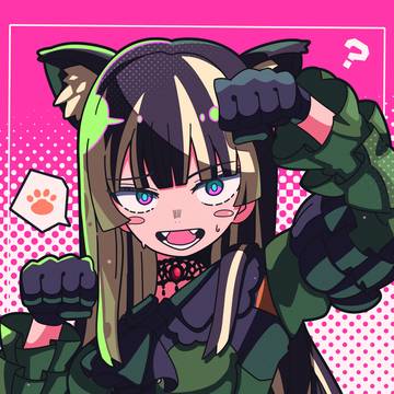 Cat Pose