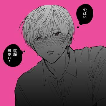 創作ヤンデレまとめ③